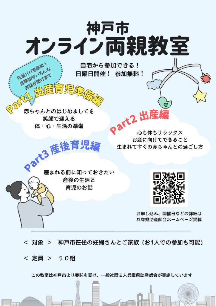 PDFサムネイル画像